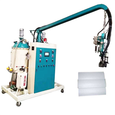 מכונת הזרקת פוליאוריטן PU קצף בלחץ גבוה/מכונת הזרקת פוליאוריטן/מכונת הזרקת פוליאוריטן